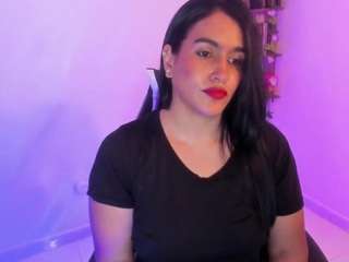  meganntaylor chat room