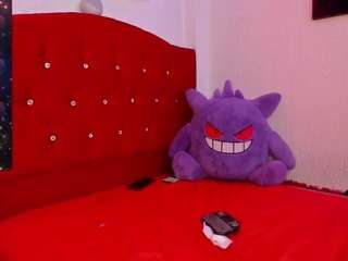 Mistress Chat camsoda mistress-edggy