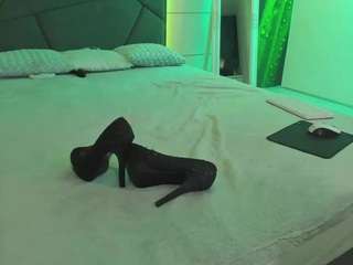 VeraWatts live cam preview
