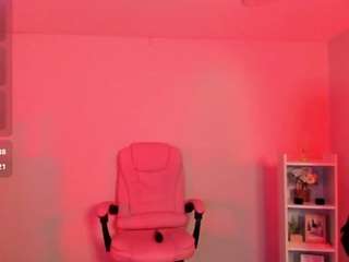 asami-chieko webcam model