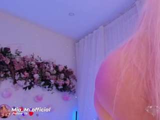 miamilana Masturbation Chat Room camsoda