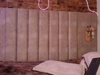 alinna-1 webcam