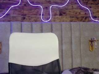 alinna-1 webcam