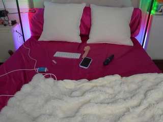 Live webcam model emmagray01 on Soda Cams