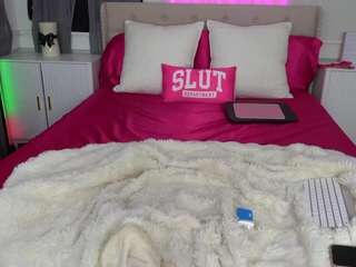 Live webcam model emmagray01 on Soda Cams