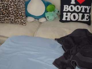 Emma Gray live cam