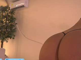 dakota-lee's CamSoda show and profile