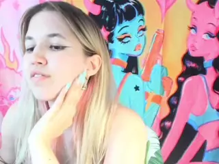 SweetBeee's Live Sex Cam Show