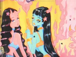 SweetBeee's Live Sex Cam Show