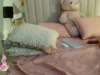 soyhinata Live Webcam on CamSoda