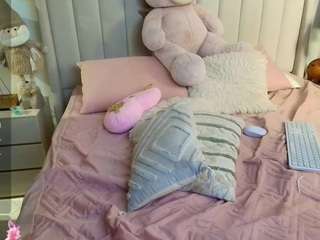 soyhinata webcam model