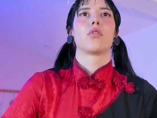 Kim joi