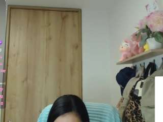 emmma-1 live cam preview