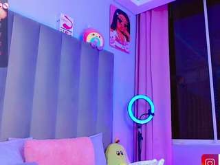 aiisha-rose Live Webcam on CamSoda