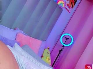 aiisha-rose Live Webcam on CamSoda