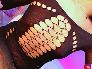 aiisha-rose Brown eyes live webcam