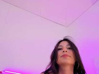 pia-stone1 webcam model