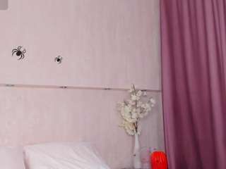 Er1ka