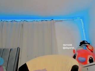 yellowranger1 from CamSoda is Away