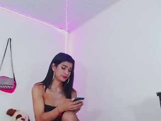 sabrinadiosa