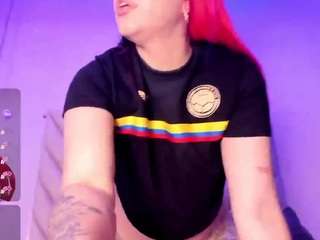 EmmaSwift