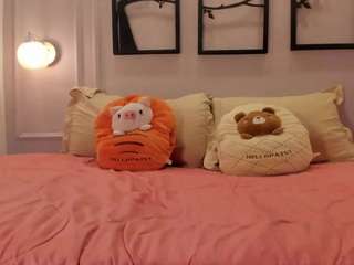 cataleya0320 webcam