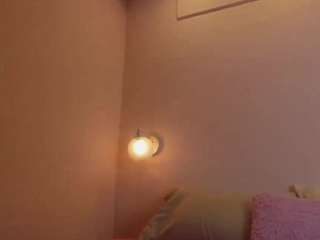 cataleya0320