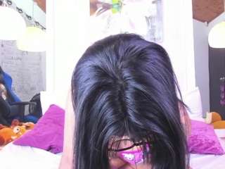 Miaweiss