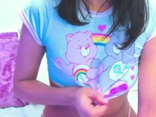 miaweiss