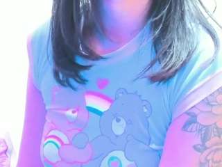 miaweiss