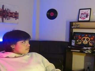 akane-tendo webcam