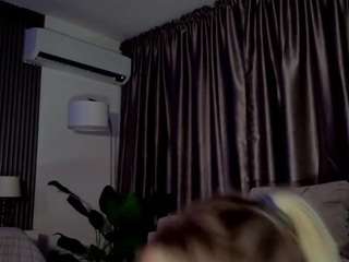  hannabyron chat room