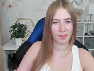 meganxcute webcam model