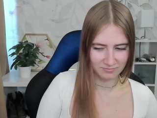 meganxcute camsoda