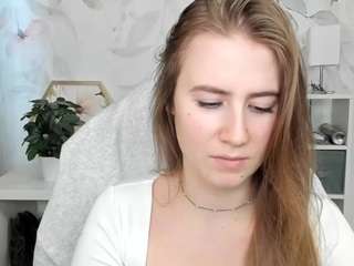 meganxcute camsoda