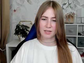 meganxcute live cam profile