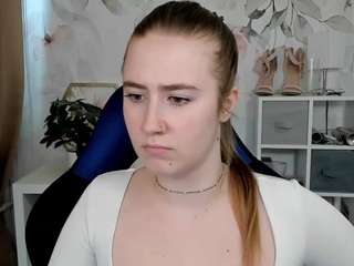 meganxcute