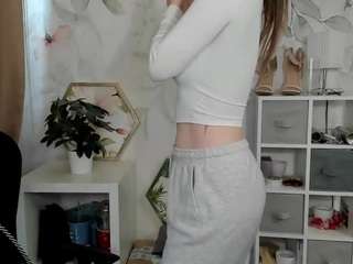 meganxcute