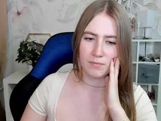 meganxcute