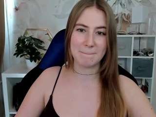 meganxcute