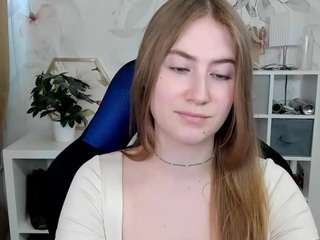 meganxcute
