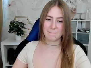 meganxcute