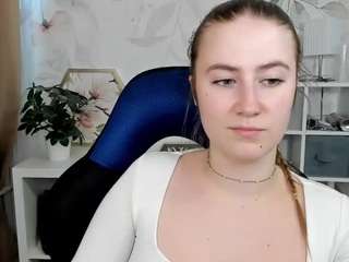 meganxcute
