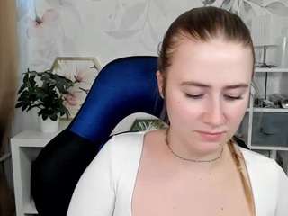 meganxcute