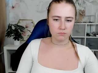 meganxcute