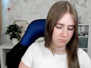 meganxcute