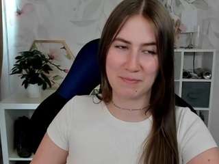 meganxcute