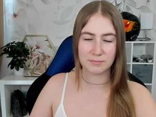 meganxcute