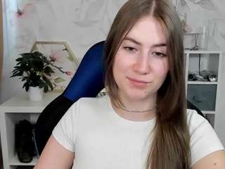 meganxcute