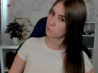 meganxcute